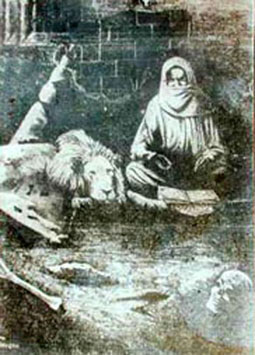 serigne touba